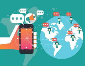 網(wǎng)絡服務商個人信息保護制度的缺陷及其完善——以新浪微博訴脈脈案為例